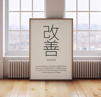 Kaizen Wall Art Japanese Typography Print, Minimalist Decor
