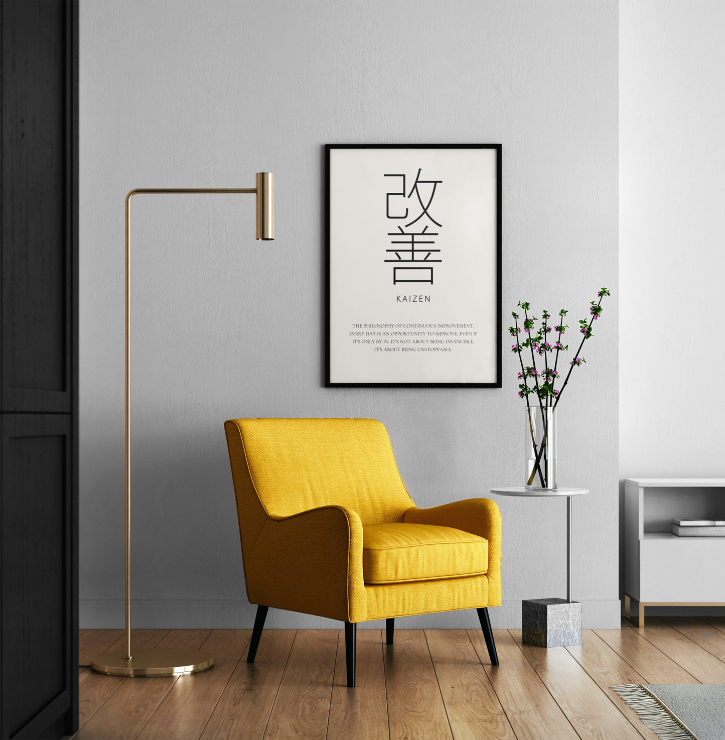 Kaizen Wall Art Japanese Typography Print, Minimalist Decor