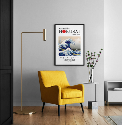 Hokusai - The Great Wave off Kanagawa (1831)