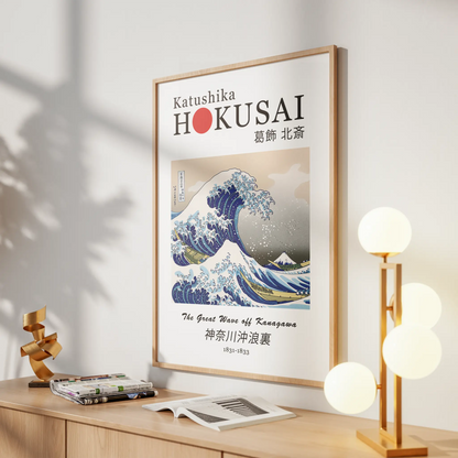 Hokusai - The Great Wave off Kanagawa (1831)