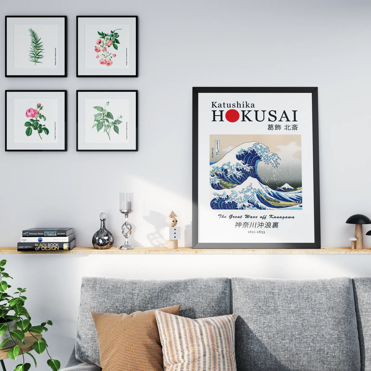 Hokusai - The Great Wave off Kanagawa (1831)