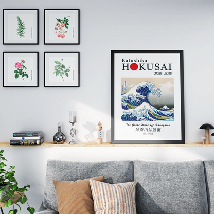 Hokusai - The Great Wave off Kanagawa (1831)