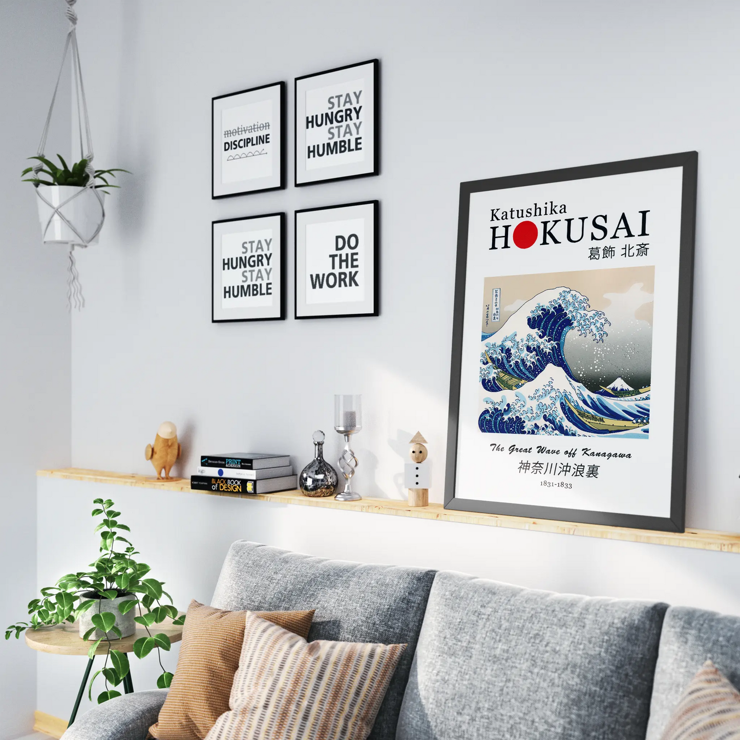 Hokusai - The Great Wave off Kanagawa (1831)