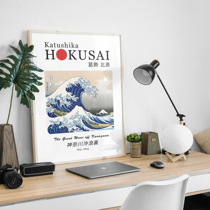 Hokusai - The Great Wave off Kanagawa (1831)