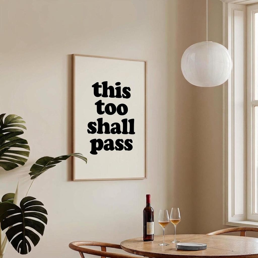 this too shall pass living room decor